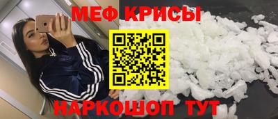 прущие грибы Ливны