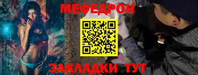 героин Лесосибирск