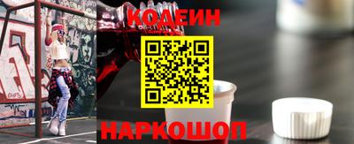 дмт Ликино-Дулёво