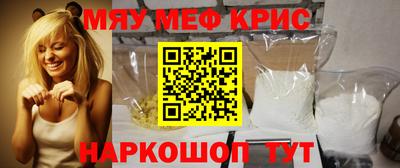 героин Лесосибирск