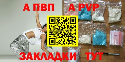 дмт Ликино-Дулёво