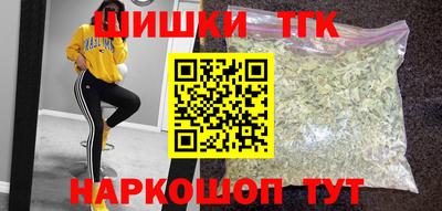 героин Лесосибирск