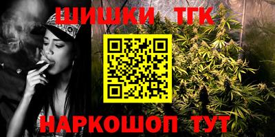 героин Лесосибирск