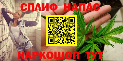 дмт Ликино-Дулёво