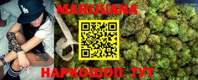 дмт Ликино-Дулёво