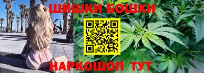 героин Лесосибирск