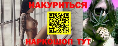 дмт Ликино-Дулёво