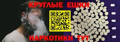 героин Лесосибирск