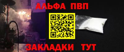 героин Лесосибирск