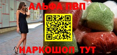 дмт Ликино-Дулёво