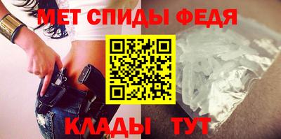 героин Лесосибирск