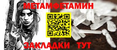 героин Лесосибирск