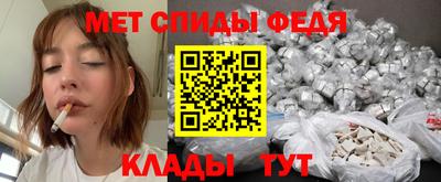 прущие грибы Ливны