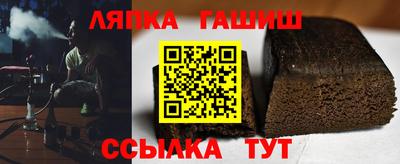 дмт Ликино-Дулёво