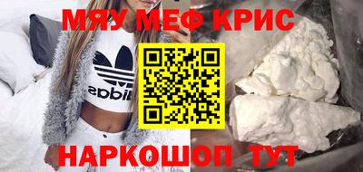 дмт Ликино-Дулёво
