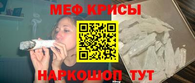 дмт Ликино-Дулёво